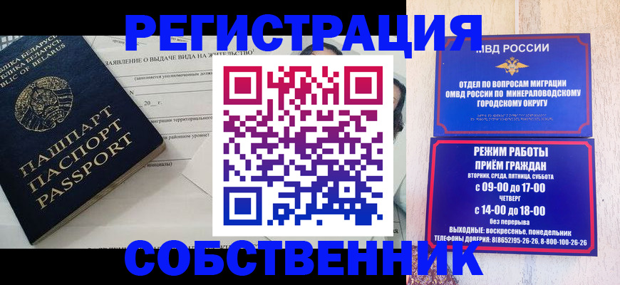 форма 3 в Топках